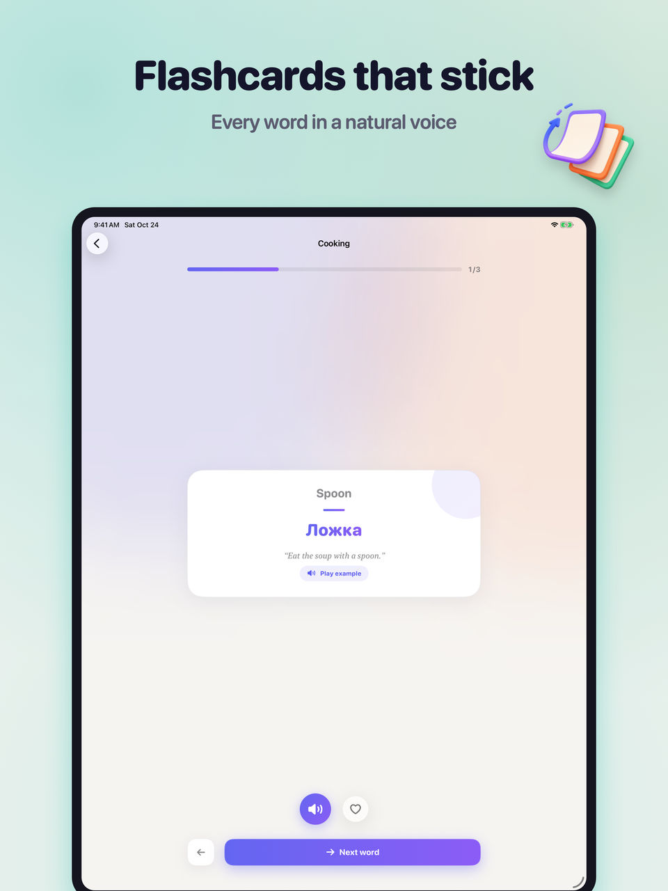 iPad: Flashcard for the word Spoon with its Russian translation and an example sentence
