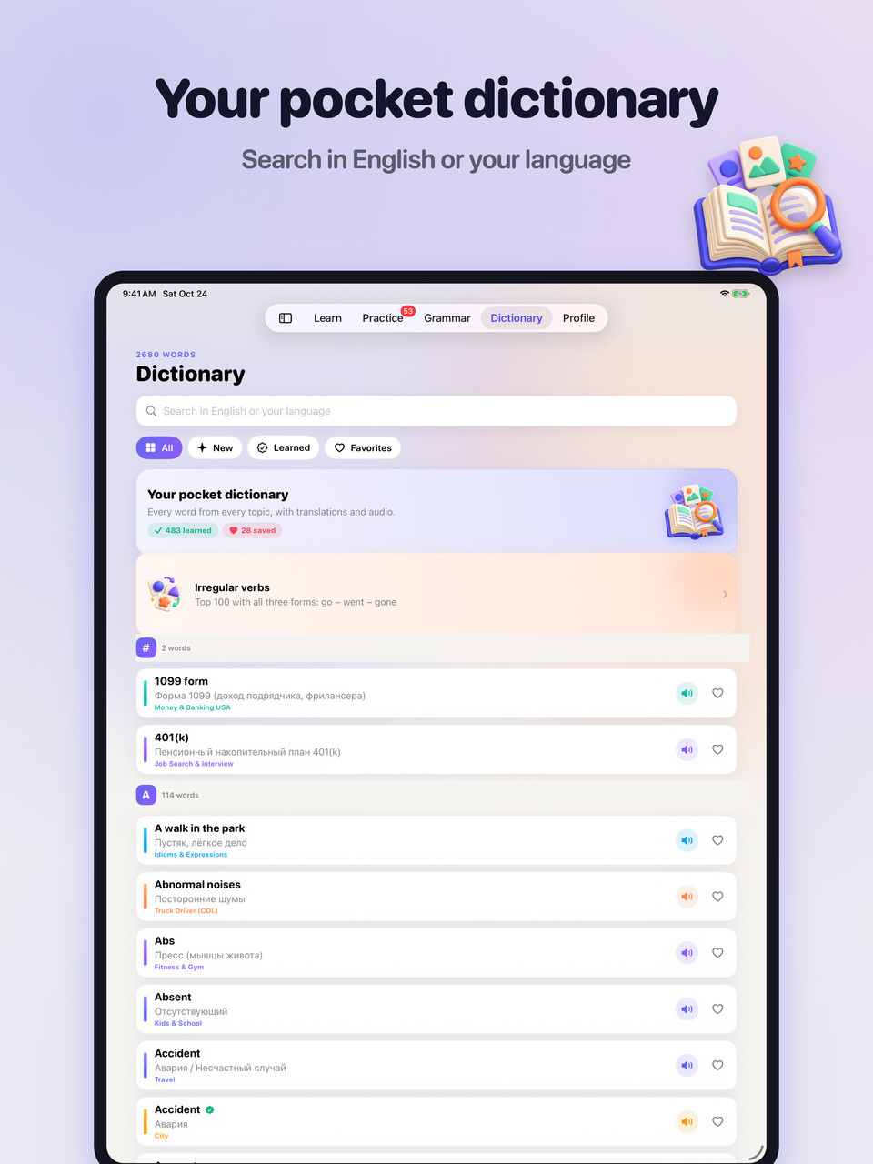 iPad: Dictionary with search, filters and saved words with translations