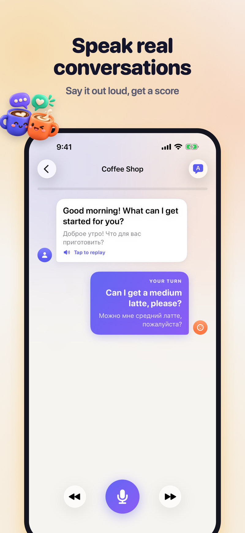 Coffee shop conversation: the barista asks for your order and you answer out loud